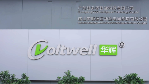 短短一周內，全國超過8所學校發布教室護眼燈采購公告，<i style='color:red'>教育照明</i>改造進入加速期。