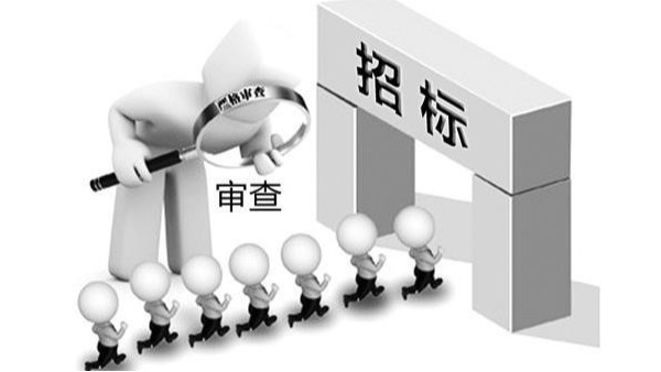 教室護眼燈招投標迎新機遇，各地教育裝備采購項目密集啟動