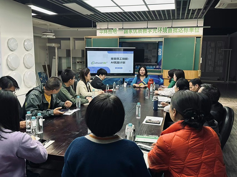 ceec354b07ef4aa8b1757723c634892