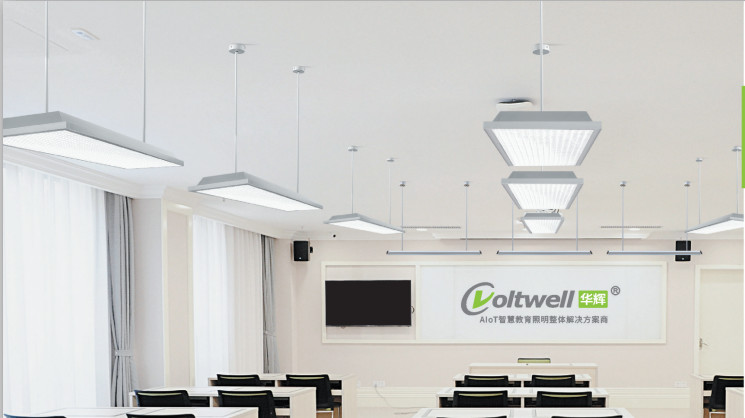 專業照明布局：華輝教育如何優化您的辦公環境