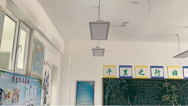 維格教育照明|教室護眼燈為高考學子點亮未來征程