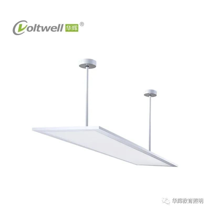 側發光led護眼教室燈